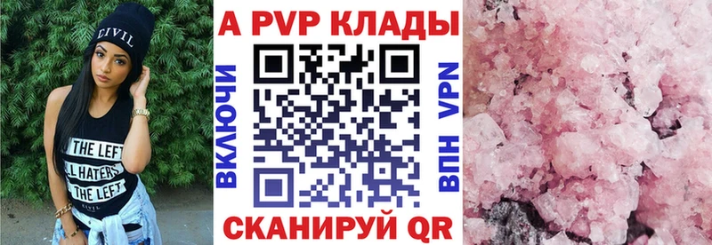 Купить ГЕРОИН  Марихуана  Меф  ГАШИШ  Тюмень