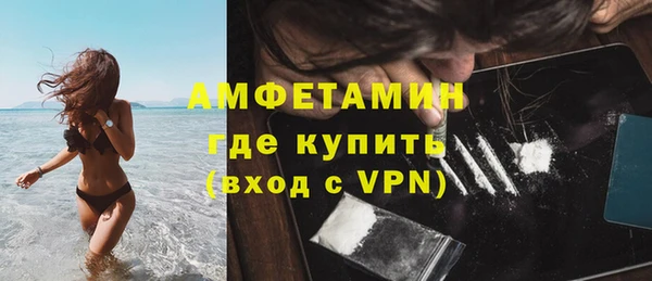 гашишное масло Арсеньев