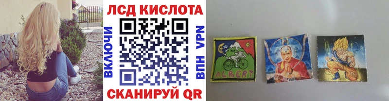 Купить  Тюмень  Марки NBOMe 1,5мг 